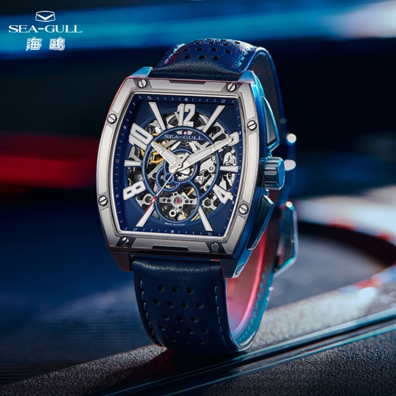 Luxury Watch Protection Film - Seagull Men's Watches 42mm Automatic Watch