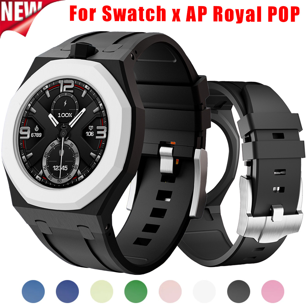Luxury Watch Ap - PC Case Rubber Strap for Swatch