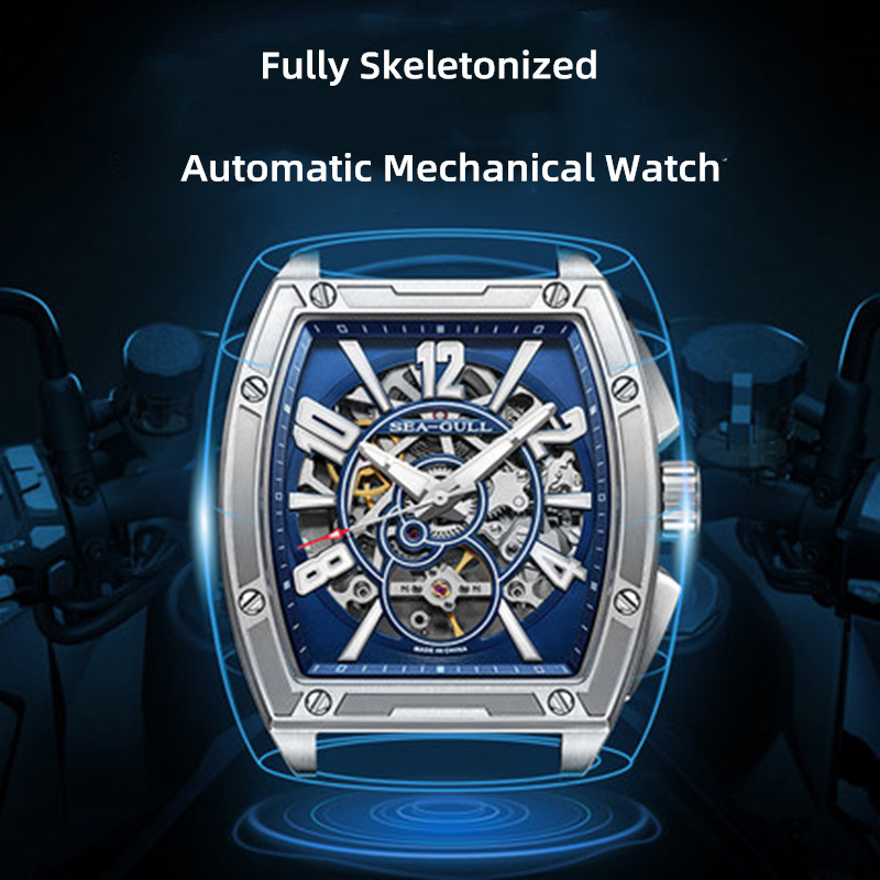 Seagull Men's Watches 42mm Aut - огляд і ціна Luxury Watch Protection Film