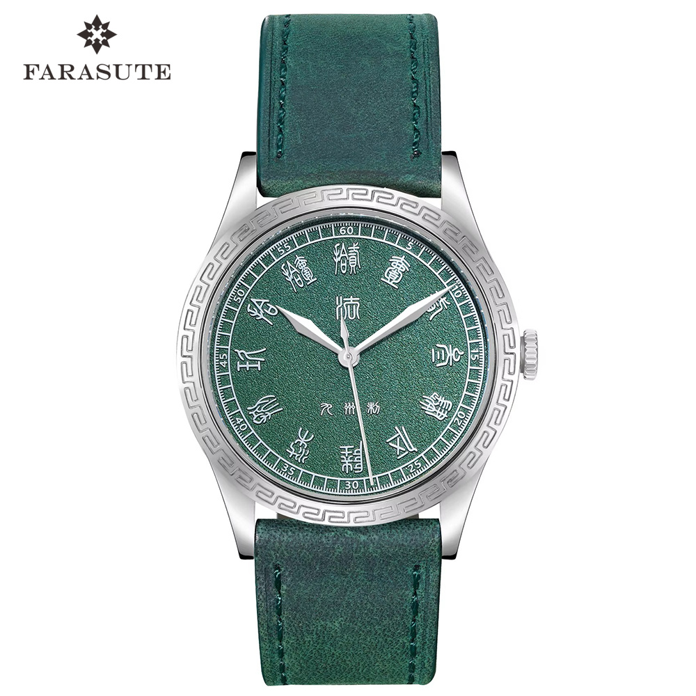 FARASUTE New 39mm PT5000 Autom - огляд і ціна Luxury Watch China